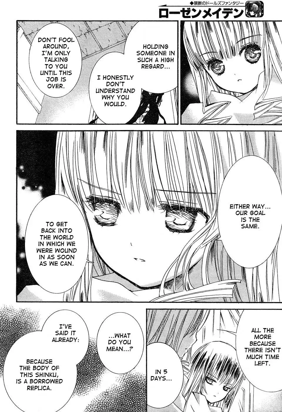 Rozen Maiden Chapter 33 19